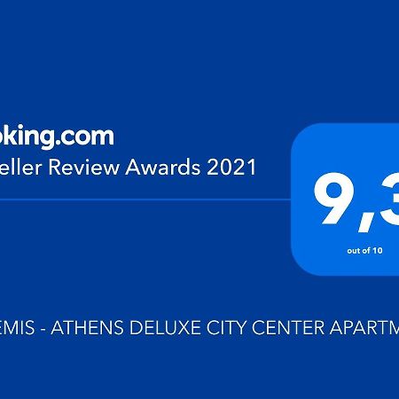 Artemis Atenas Exterior foto