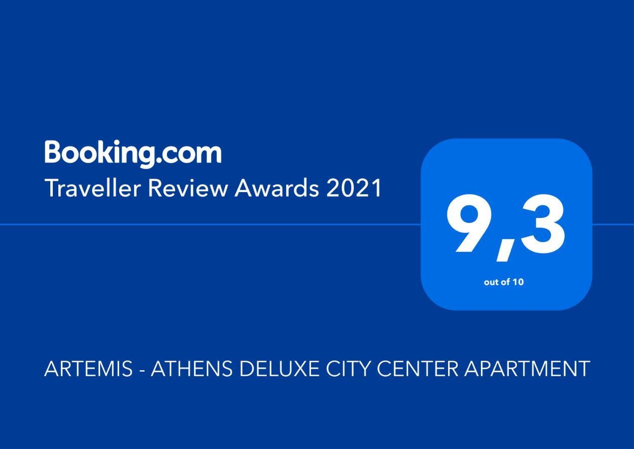 Artemis Atenas Exterior foto